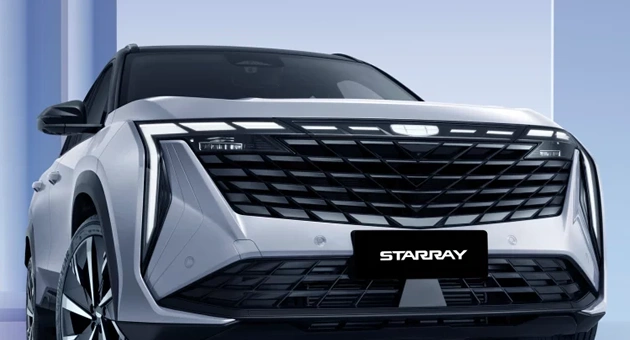 Fascia frontal con logo iluminado